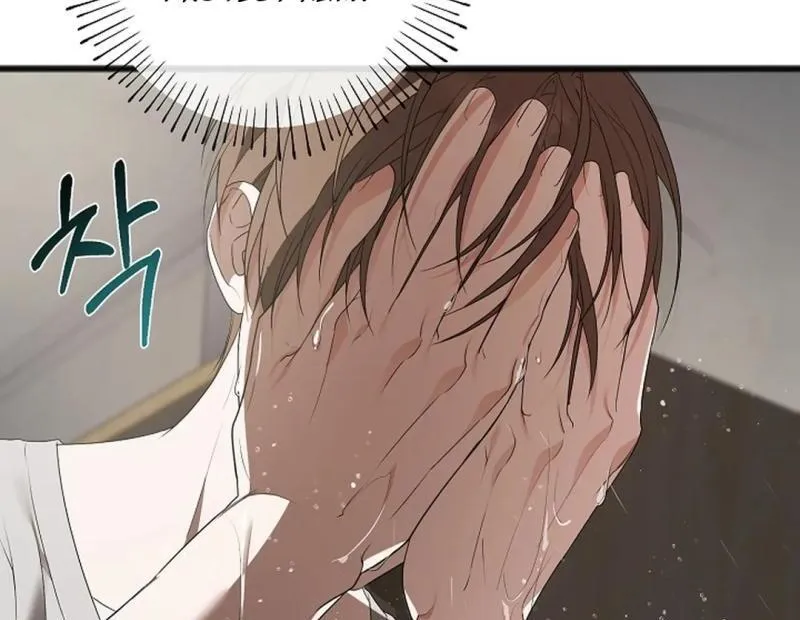 Read Excruciating pain chapter 13 image 32 on Lezhin