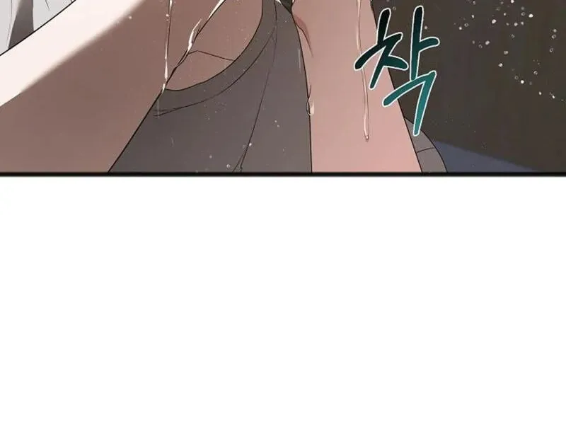 Read Excruciating pain chapter 13 image 33 on Lezhin