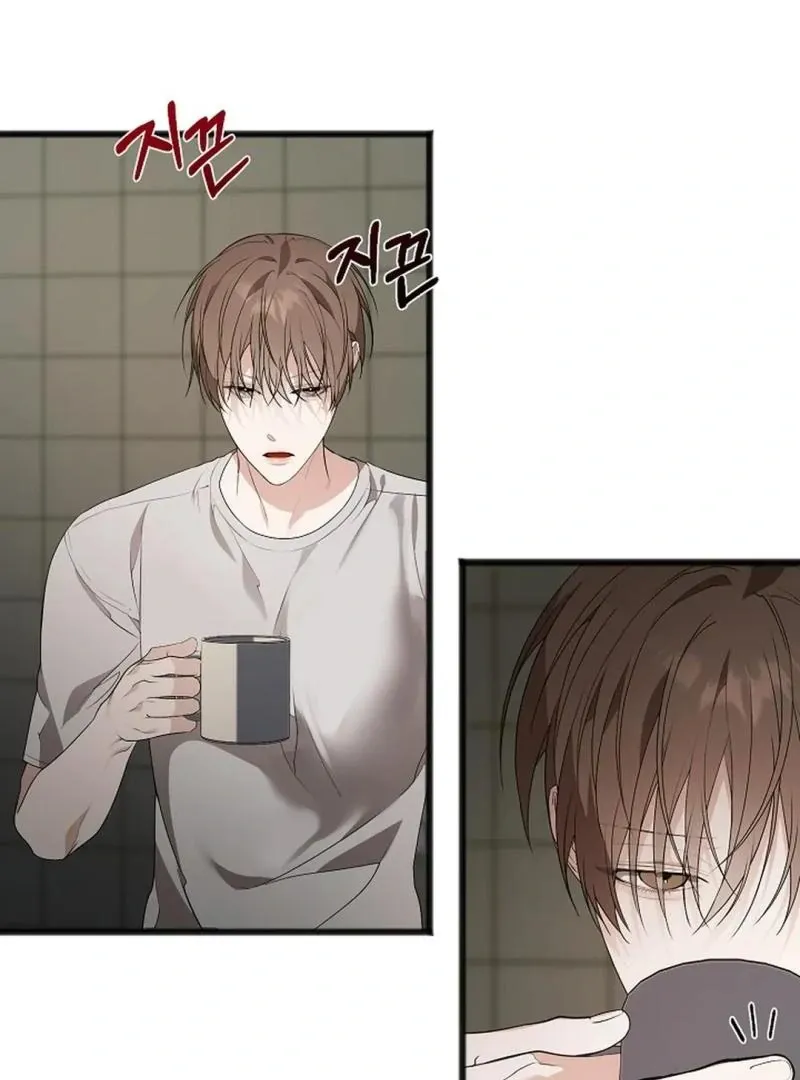 Read Excruciating pain chapter 13 image 48 on Lezhin