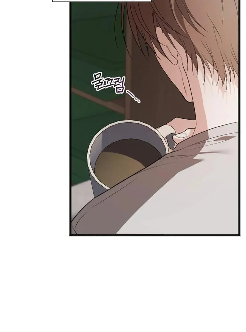 Read Excruciating pain chapter 13 image 51 on Lezhin