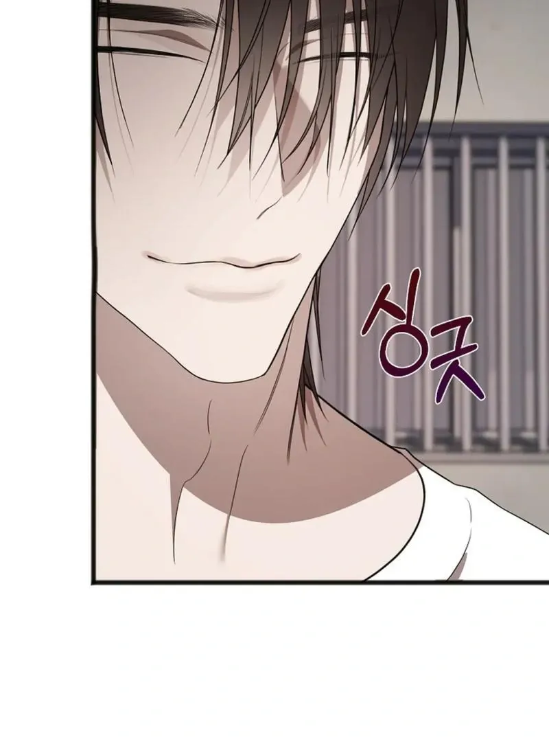 Read Excruciating pain chapter 13 image 57 on Lezhin