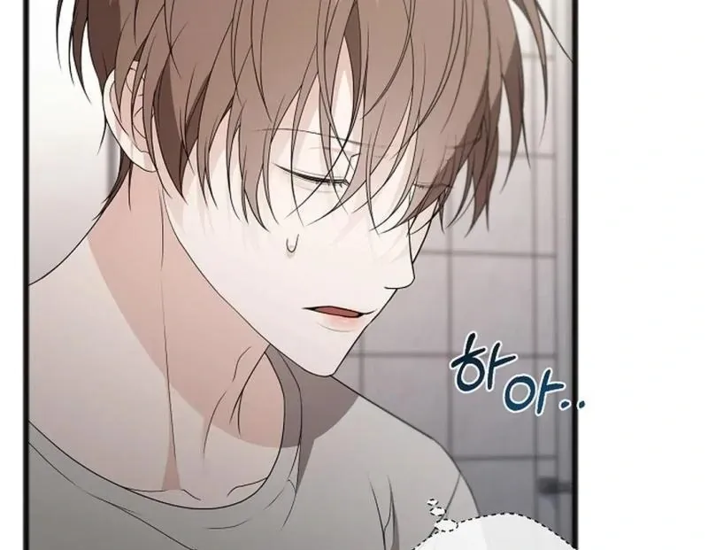Read Excruciating pain chapter 13 image 75 on Lezhin
