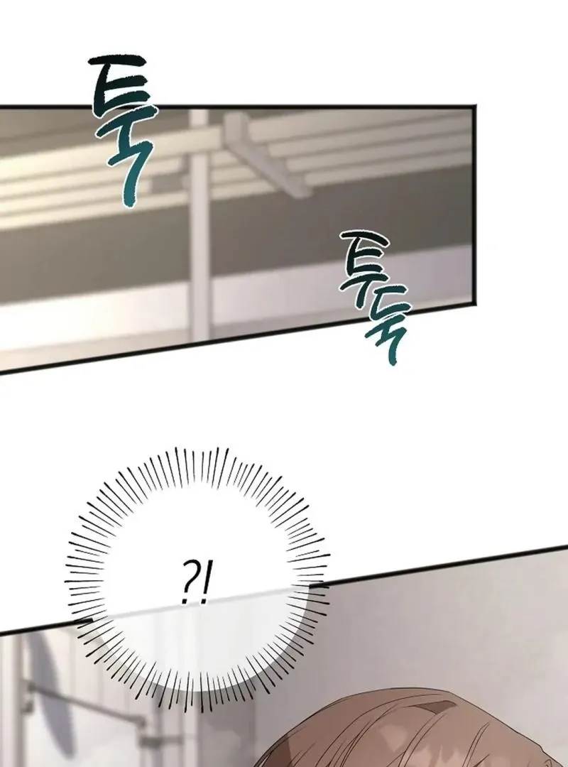 Read Excruciating pain chapter 13 image 78 on Lezhin