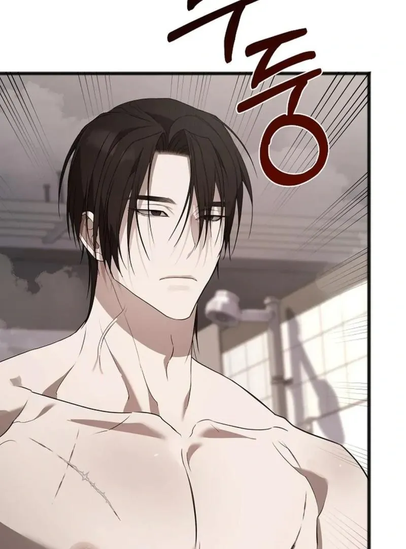 Read Excruciating pain chapter 13 image 80 on Lezhin
