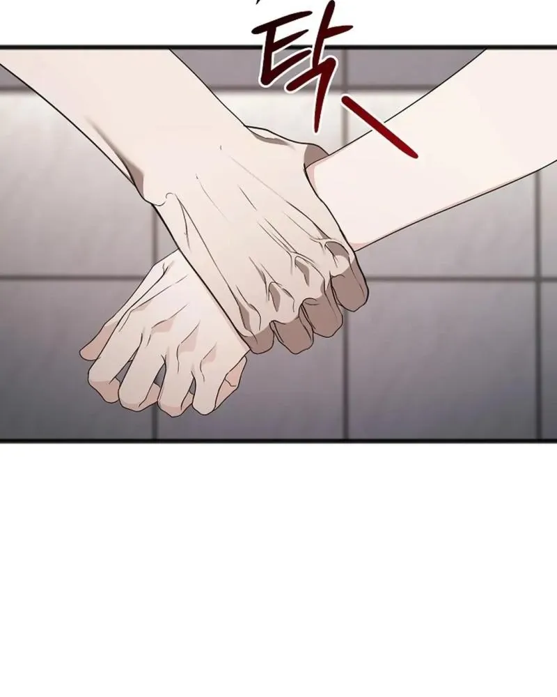 Read Excruciating pain chapter 13 image 86 on Lezhin