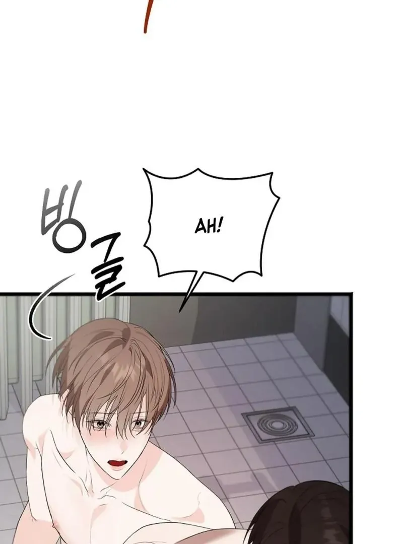 Read Excruciating pain chapter 14 image 14 on Lezhin