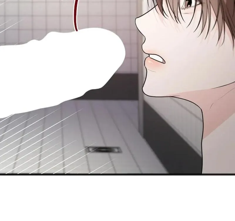Read Excruciating pain chapter 14 image 19 on Lezhin