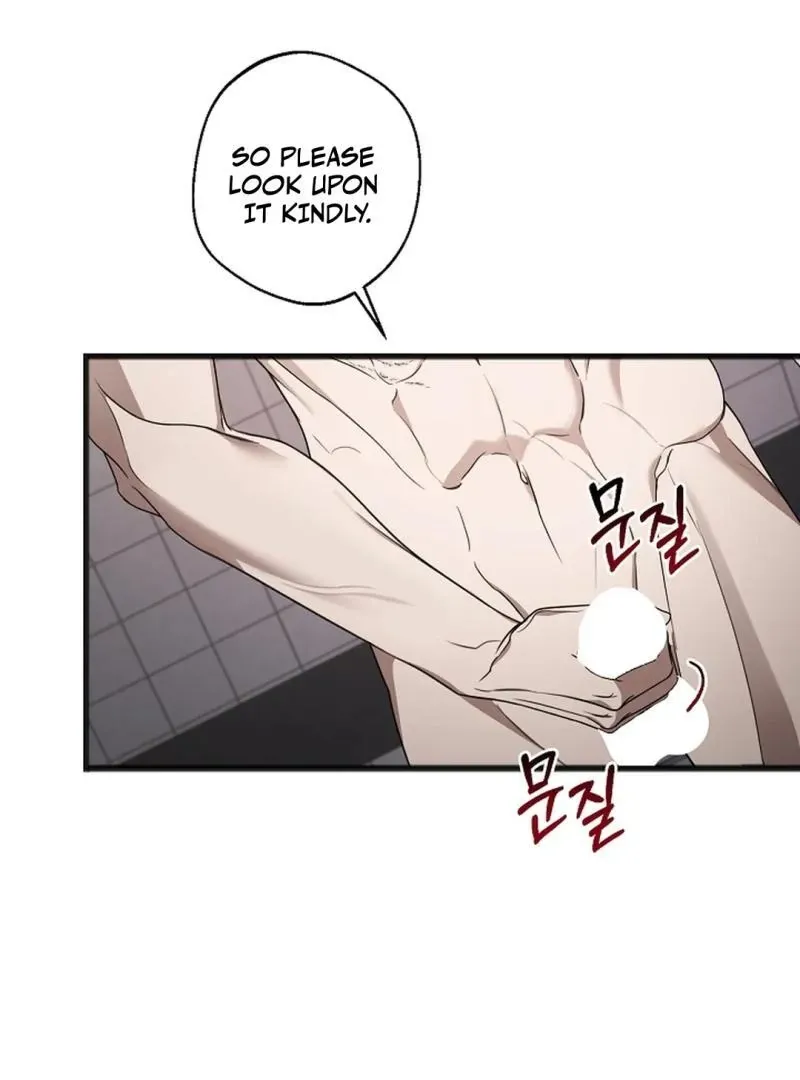 Read Excruciating pain chapter 14 image 24 on Lezhin