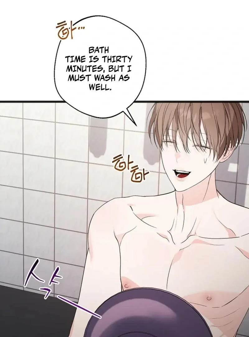 Read Excruciating pain chapter 14 image 28 on Lezhin