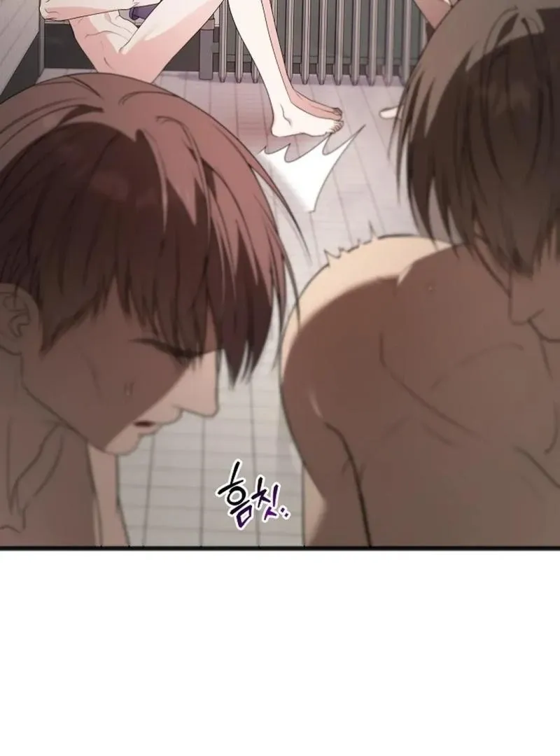 Read Excruciating pain chapter 14 image 32 on Lezhin