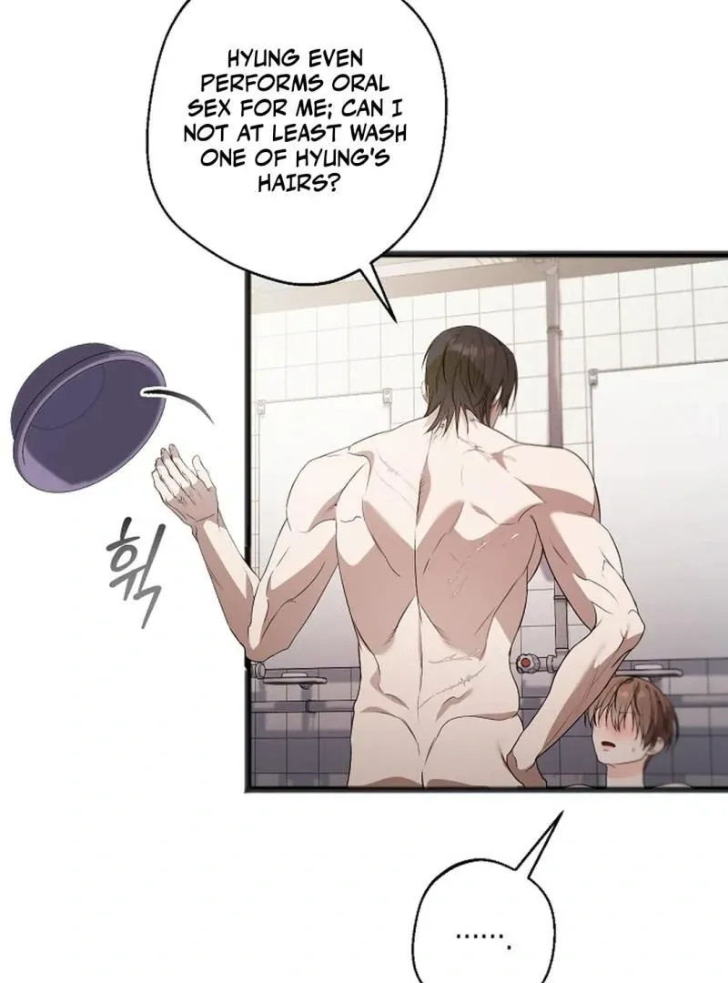 Read Excruciating pain chapter 14 image 37 on Lezhin