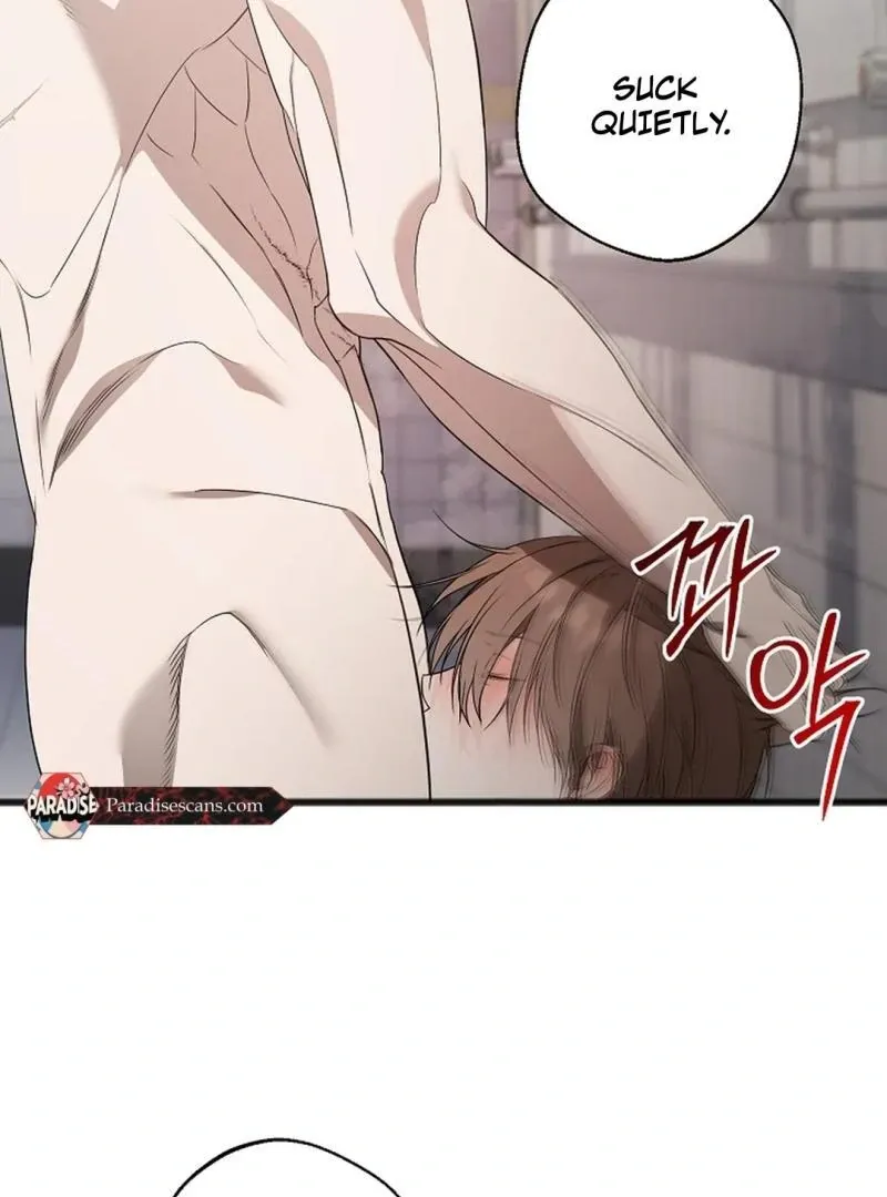 Read Excruciating pain chapter 14 image 46 on Lezhin