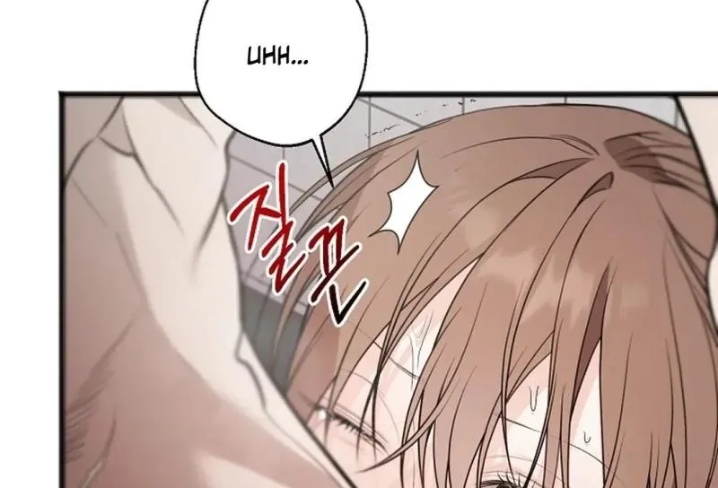 Read Excruciating pain chapter 14 image 50 on Lezhin
