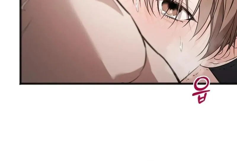 Read Excruciating pain chapter 14 image 51 on Lezhin