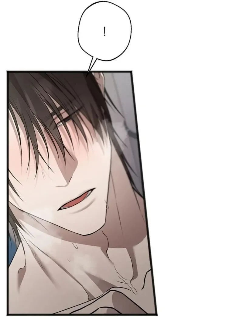 Read Excruciating pain chapter 14 image 62 on Lezhin