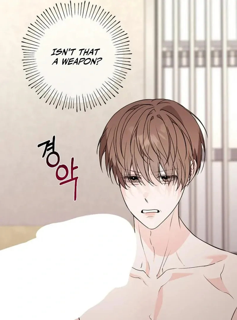 Read Excruciating pain chapter 14 image 7 on Lezhin