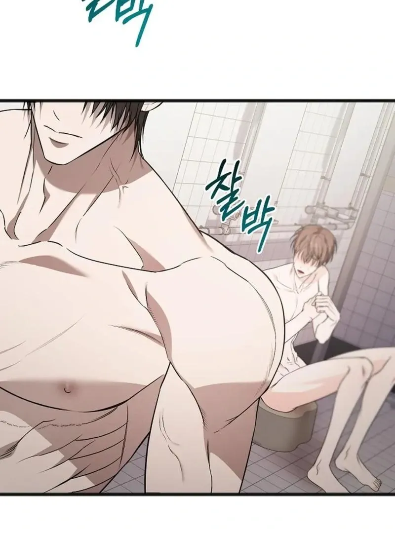Read Excruciating pain chapter 14 image 74 on Lezhin