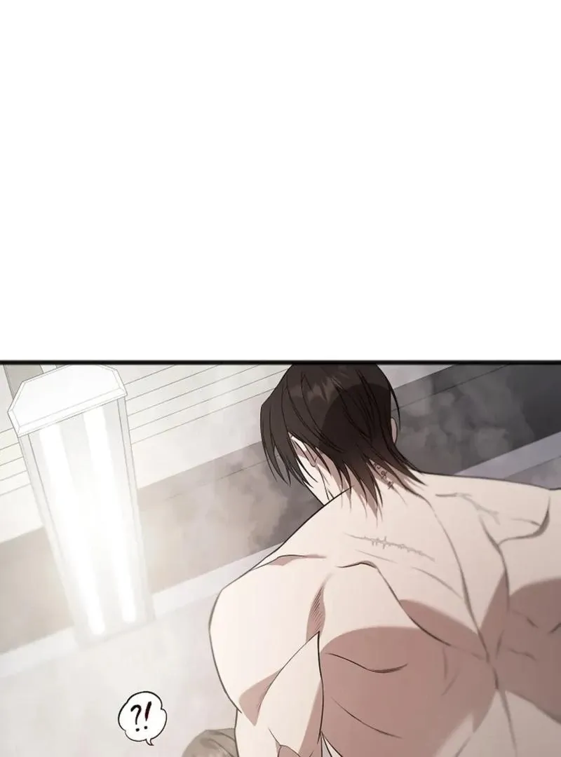 Read Excruciating pain chapter 14 image 75 on Lezhin