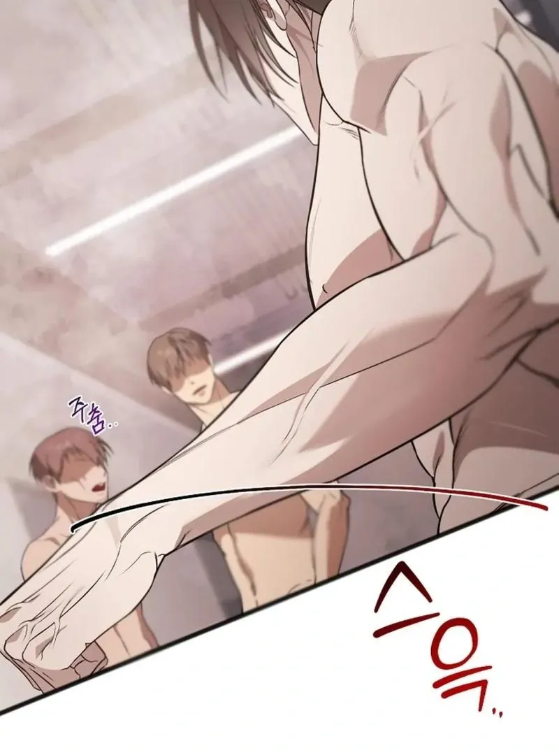 Read Excruciating pain chapter 14 image 78 on Lezhin