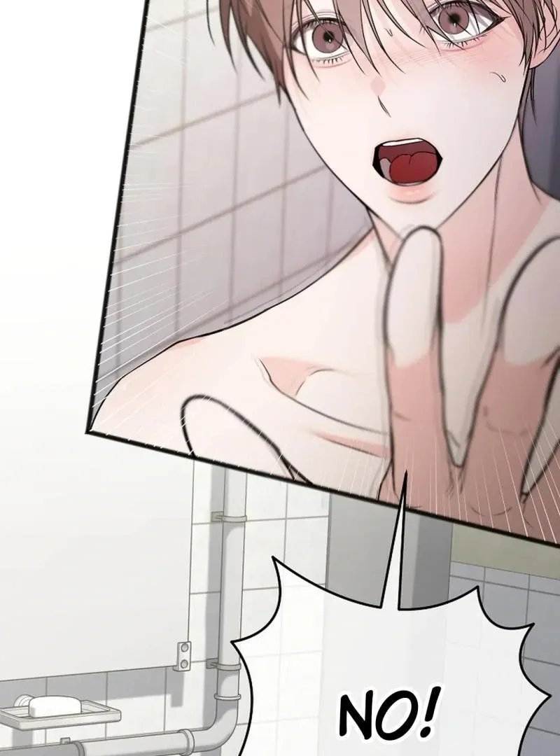 Read Excruciating pain chapter 14 image 81 on Lezhin