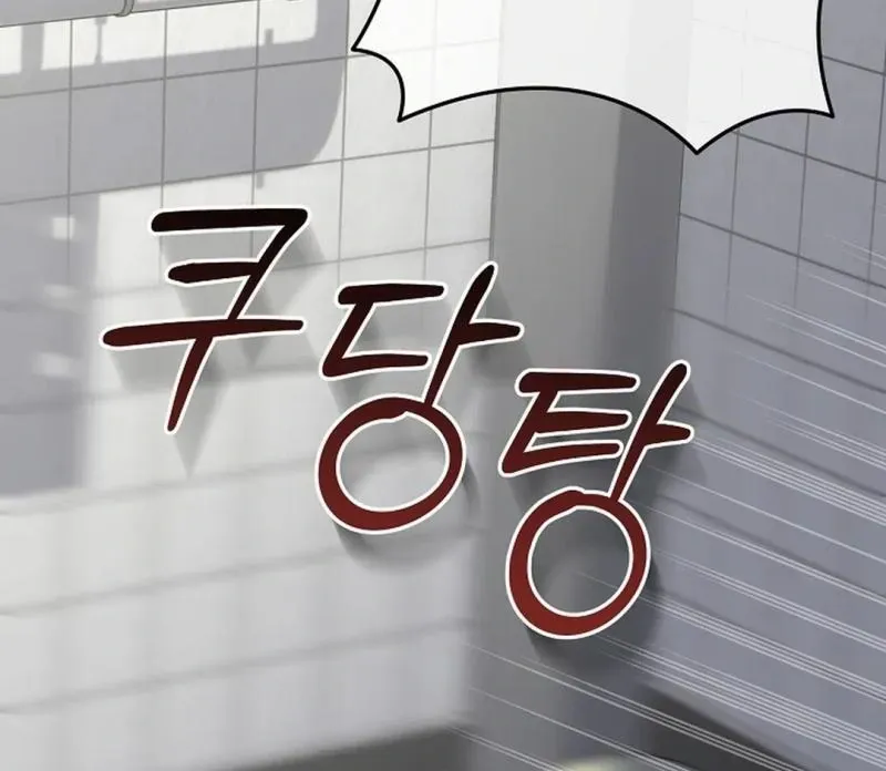 Read Excruciating pain chapter 14 image 82 on Lezhin