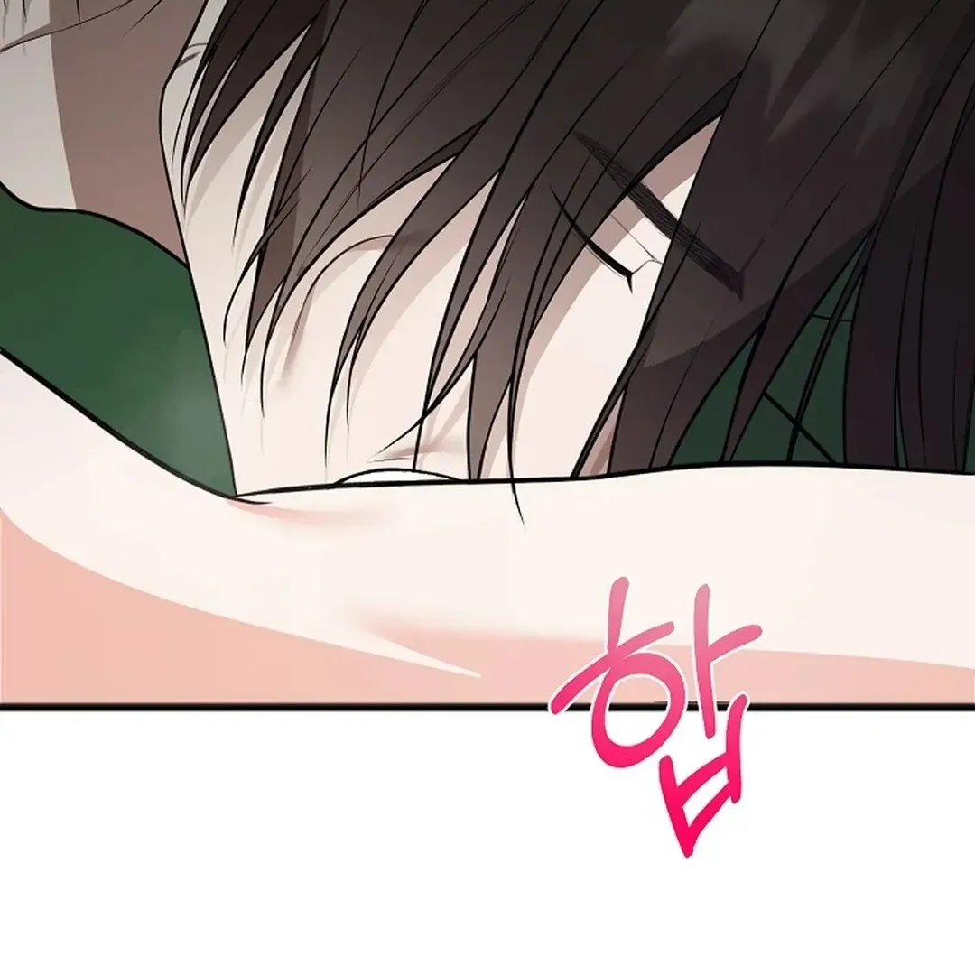 Read Excruciating pain chapter 15 image 100 on Lezhin