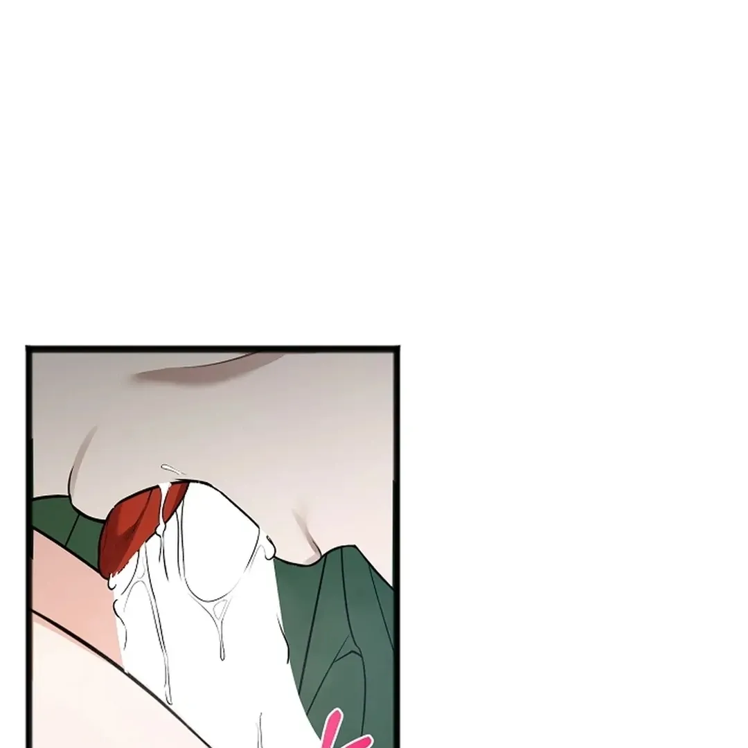 Read Excruciating pain chapter 15 image 101 on Lezhin