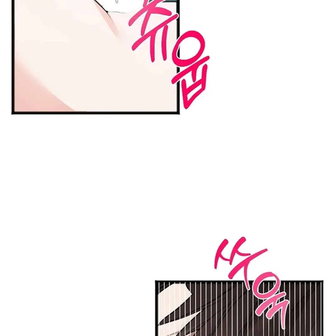 Read Excruciating pain chapter 15 image 102 on Lezhin