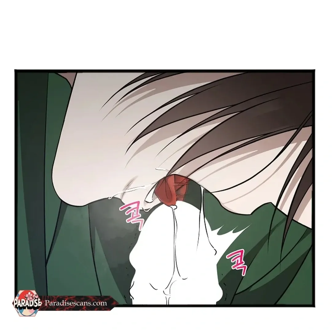 Read Excruciating pain chapter 15 image 104 on Lezhin