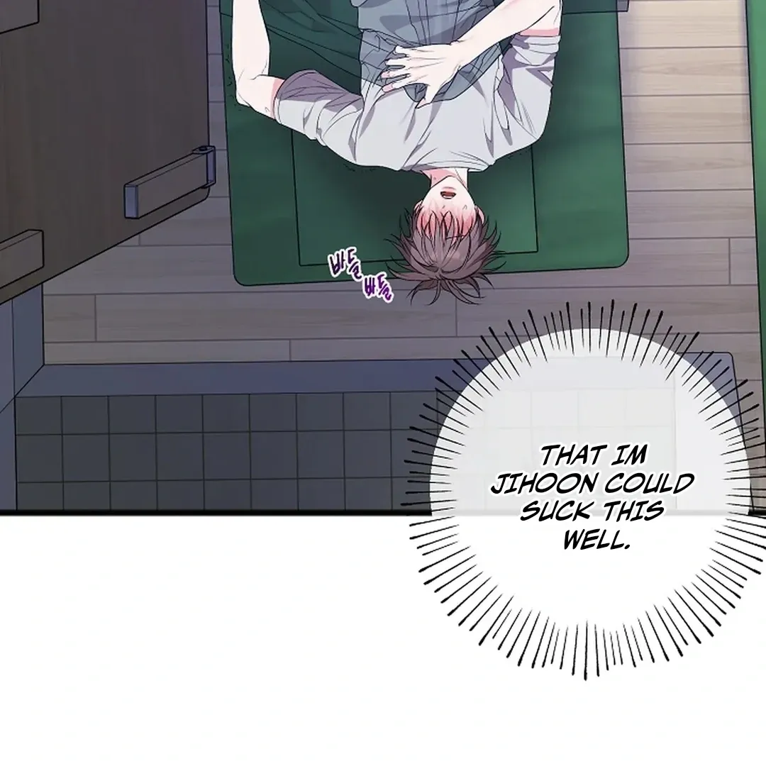 Read Excruciating pain chapter 15 image 107 on Lezhin