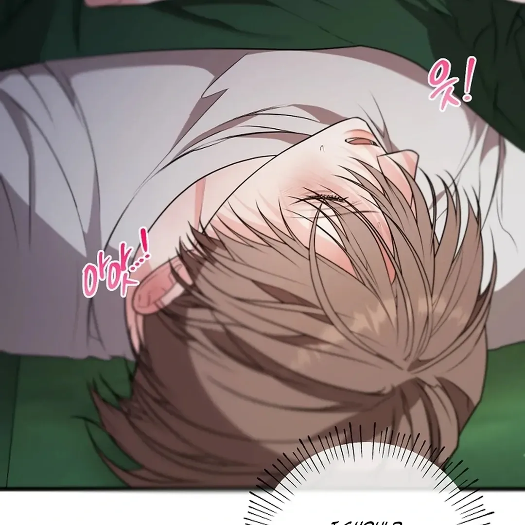 Read Excruciating pain chapter 15 image 109 on Lezhin