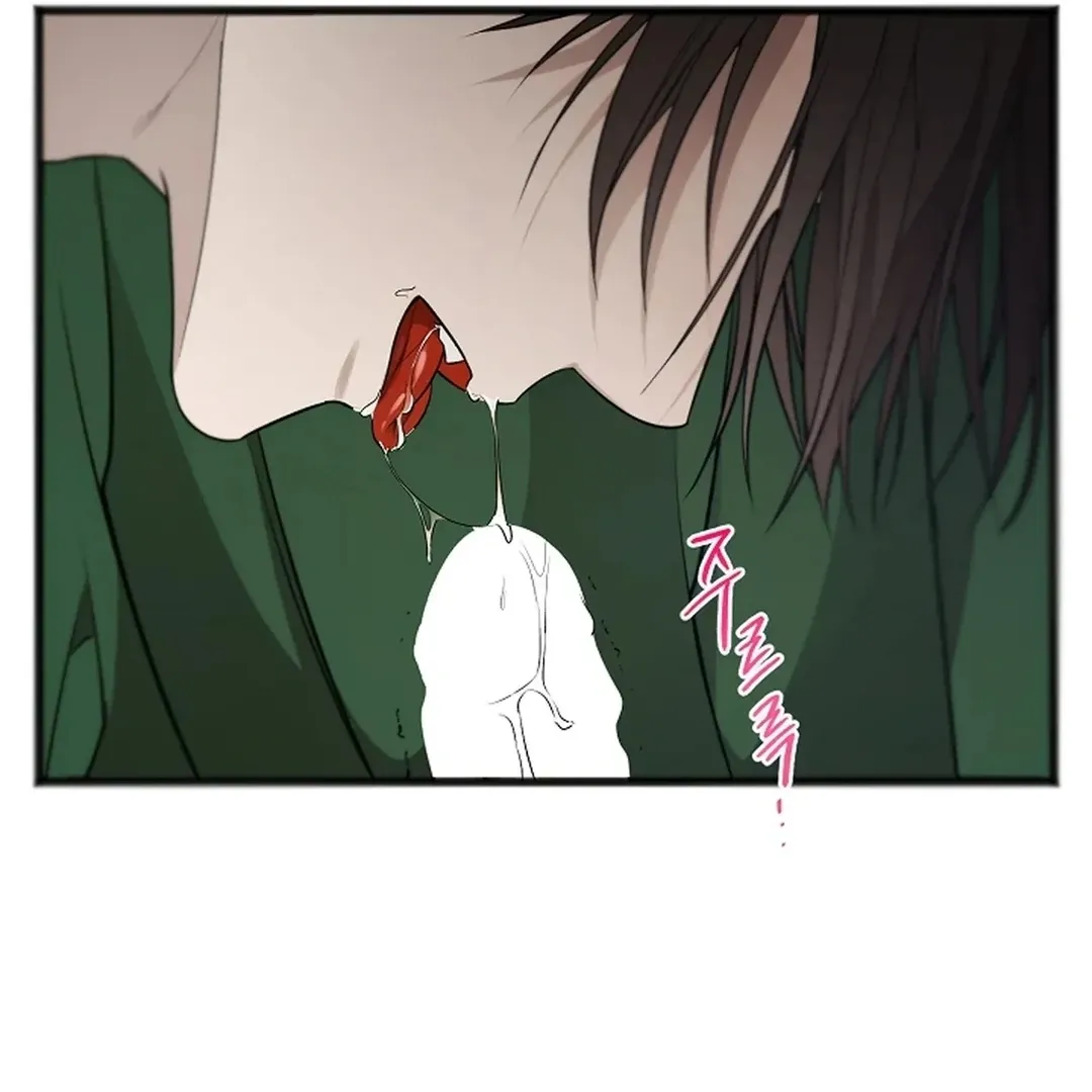 Read Excruciating pain chapter 15 image 112 on Lezhin