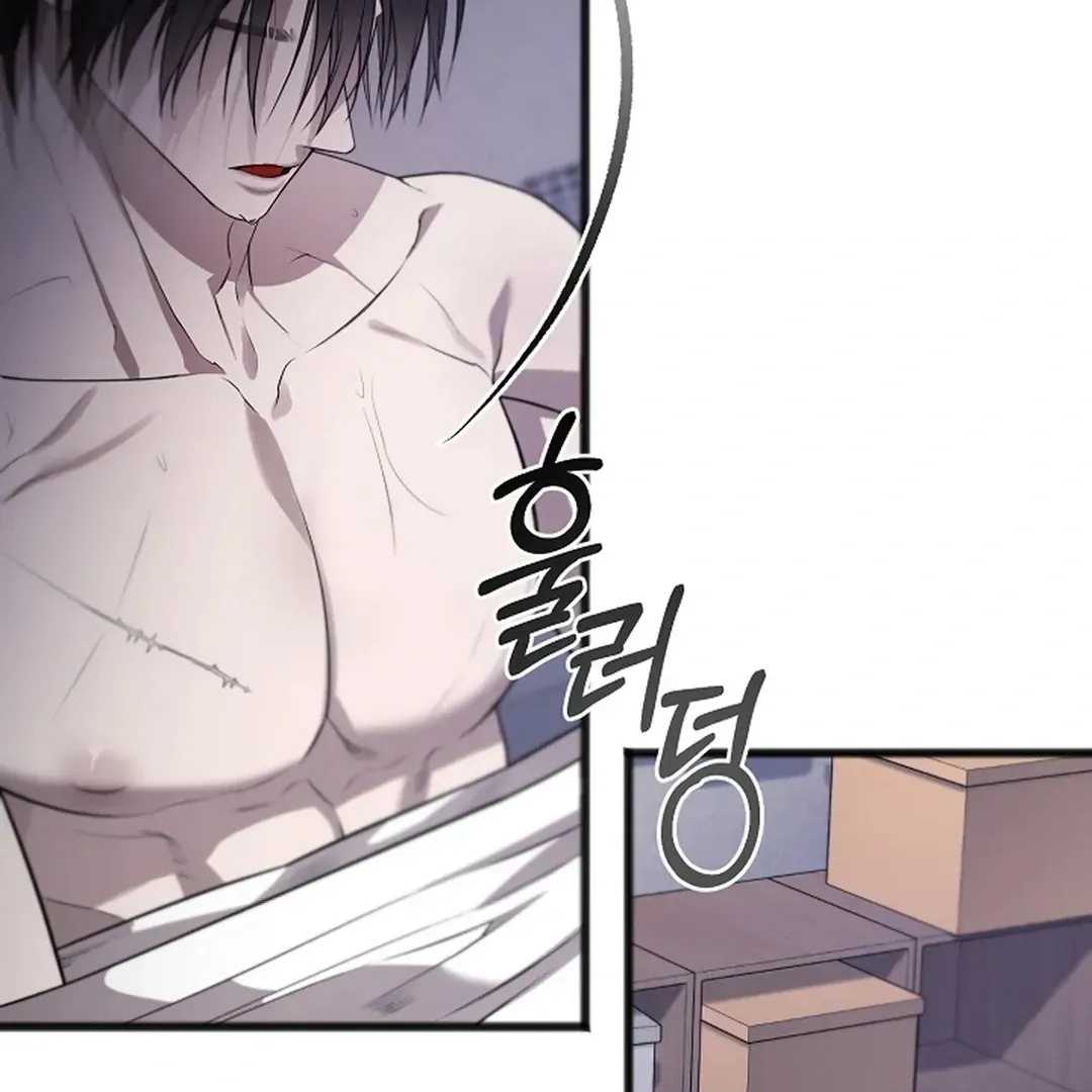 Read Excruciating pain chapter 15 image 118 on Lezhin