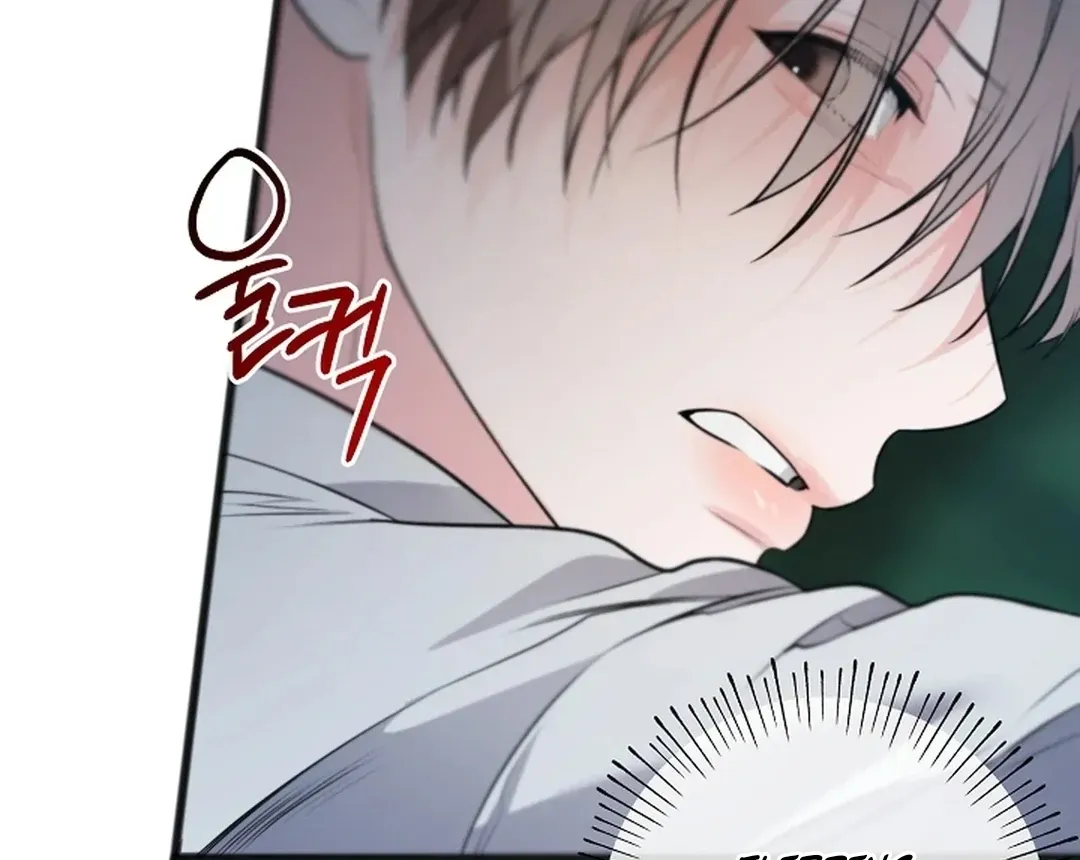 Read Excruciating pain chapter 15 image 124 on Lezhin