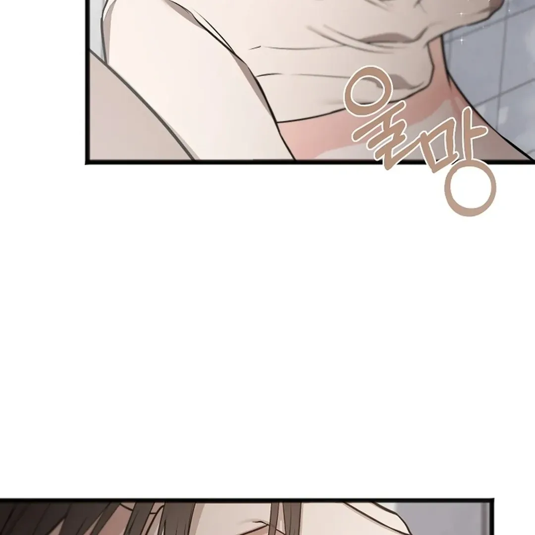 Read Excruciating pain chapter 15 image 17 on Lezhin