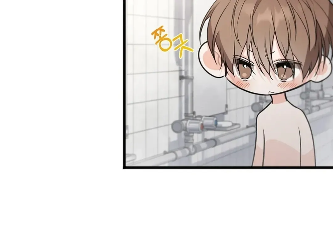 Read Excruciating pain chapter 15 image 28 on Lezhin