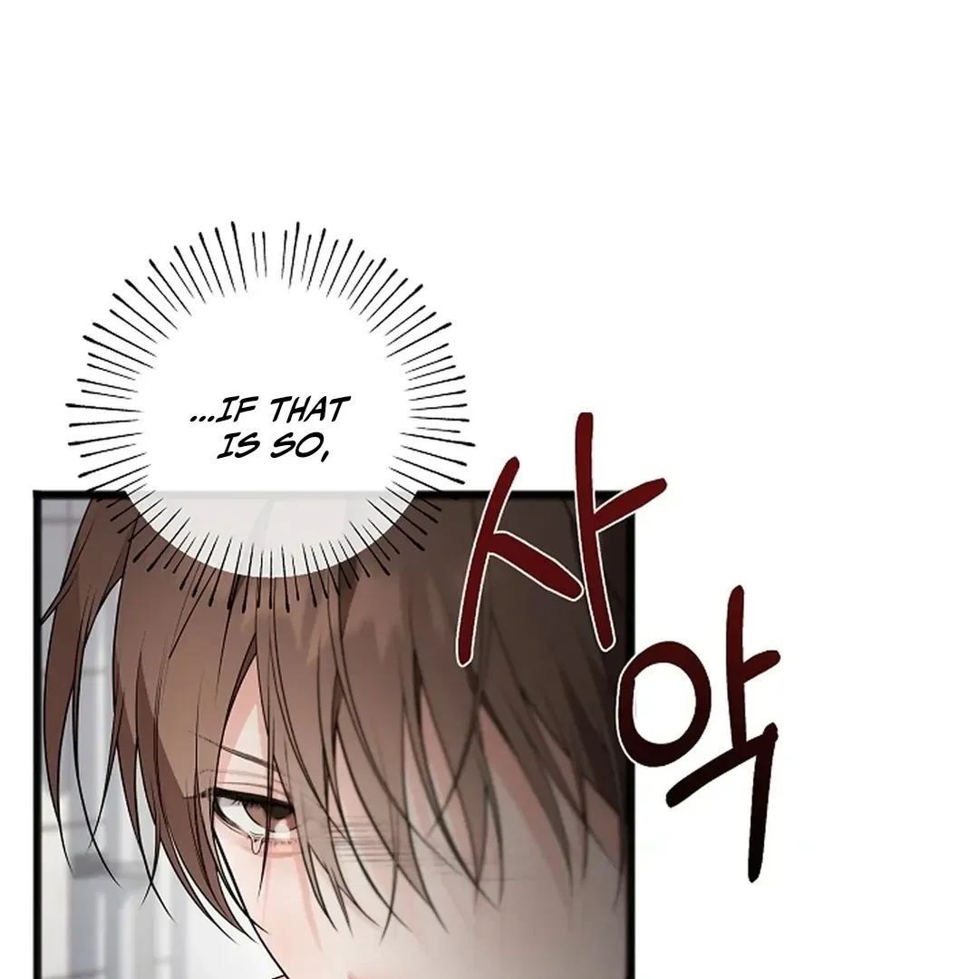 Read Excruciating pain chapter 15 image 29 on Lezhin