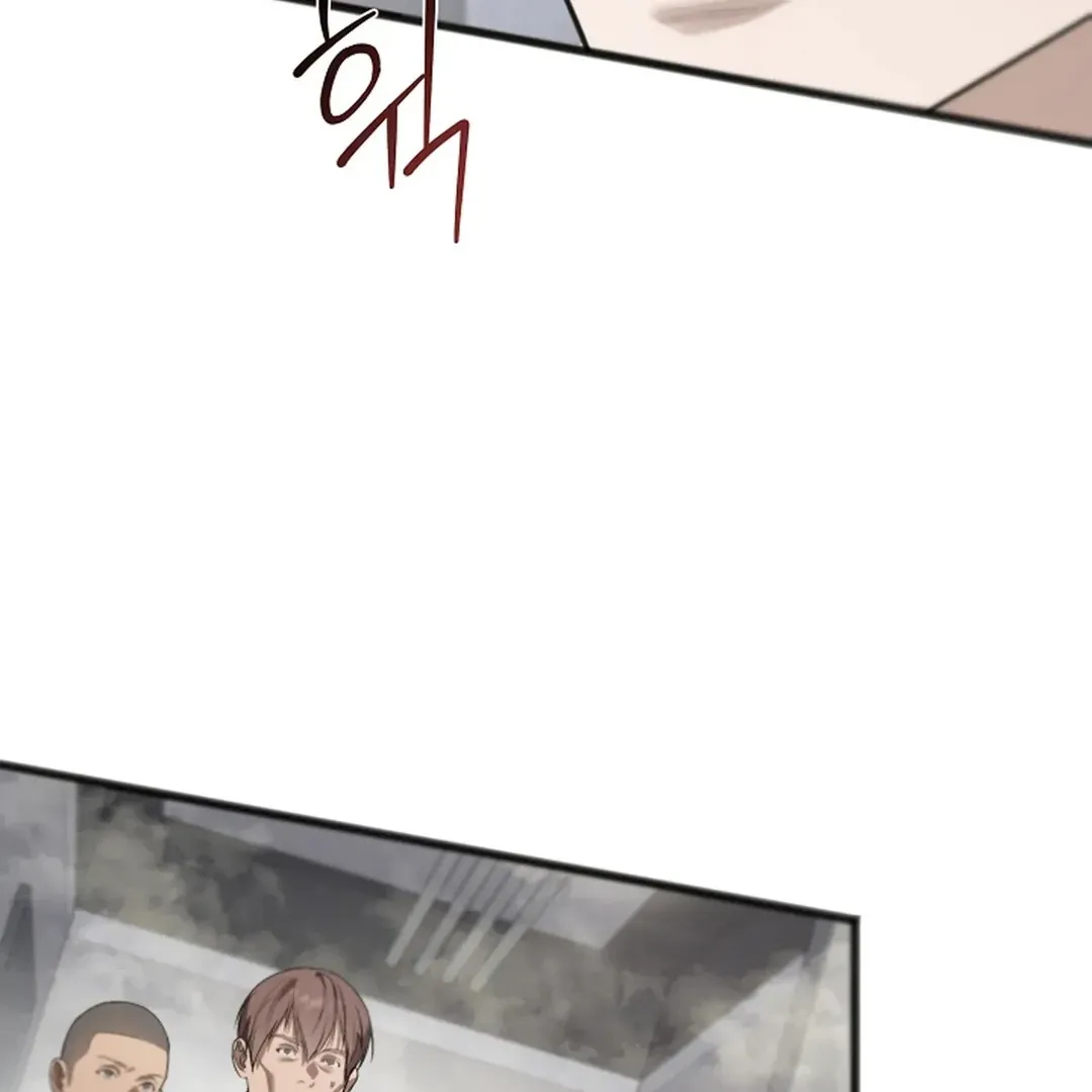 Read Excruciating pain chapter 15 image 4 on Lezhin