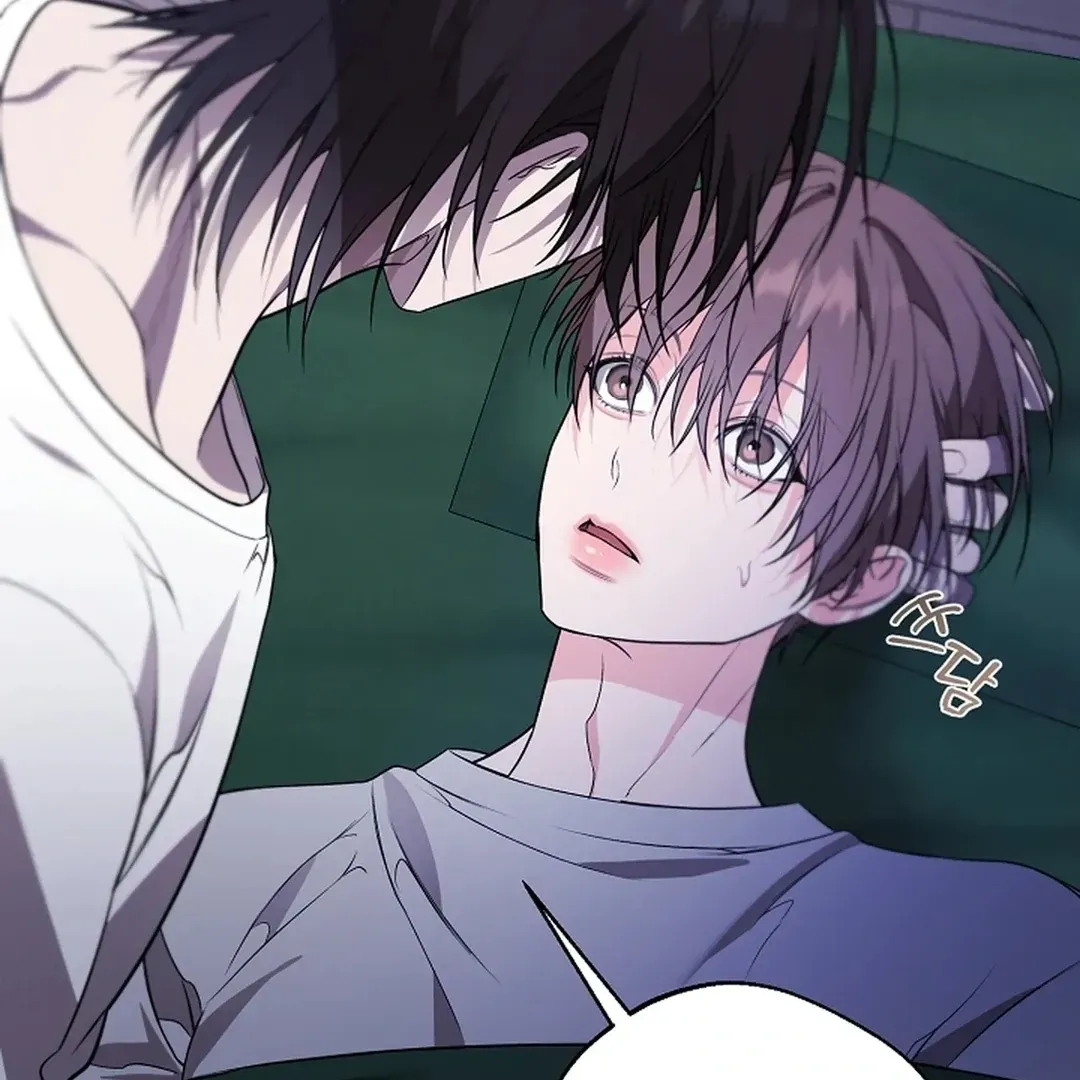 Read Excruciating pain chapter 15 image 44 on Lezhin