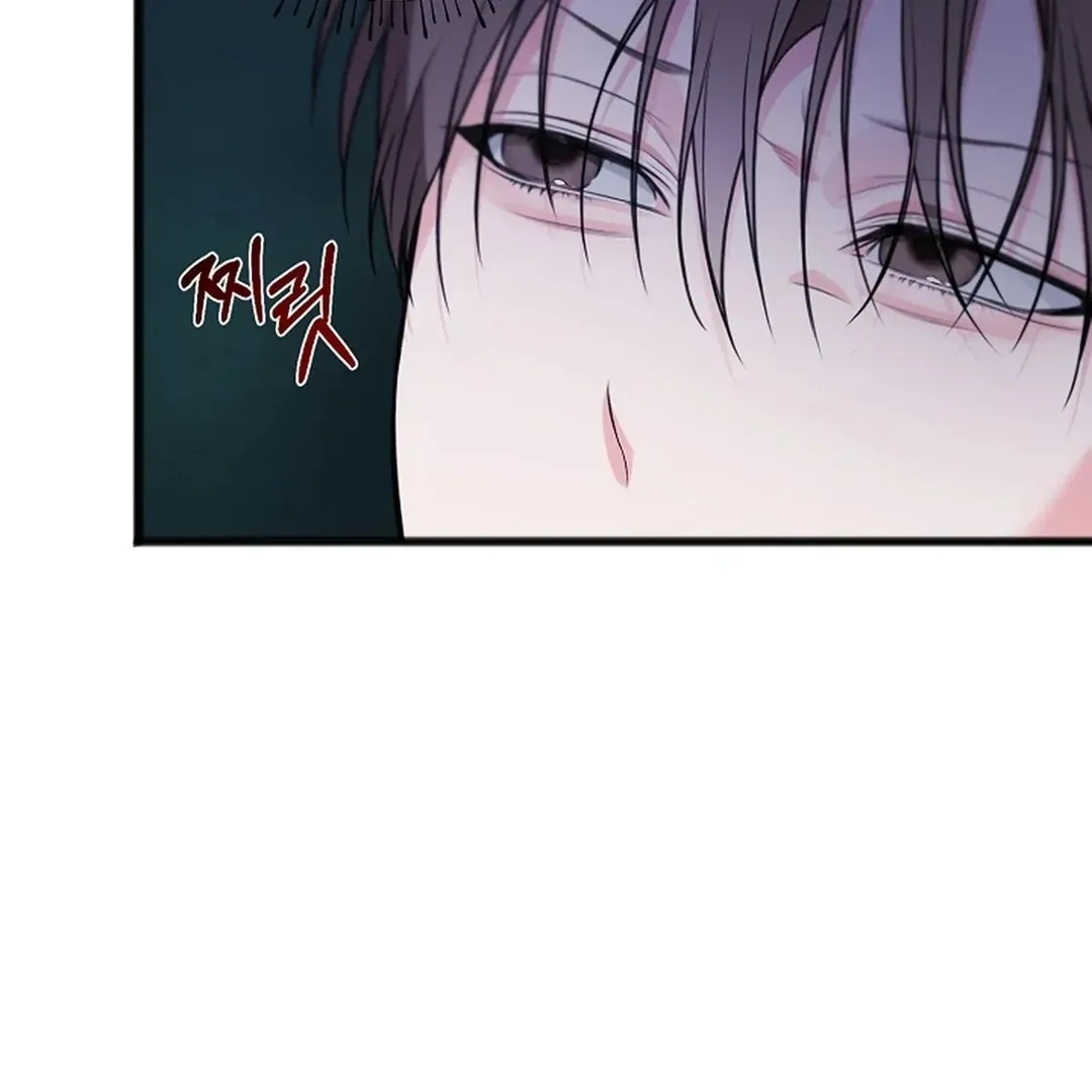 Read Excruciating pain chapter 15 image 46 on Lezhin