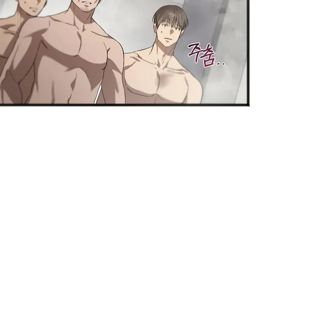 Read Excruciating pain chapter 15 image 5 on Lezhin