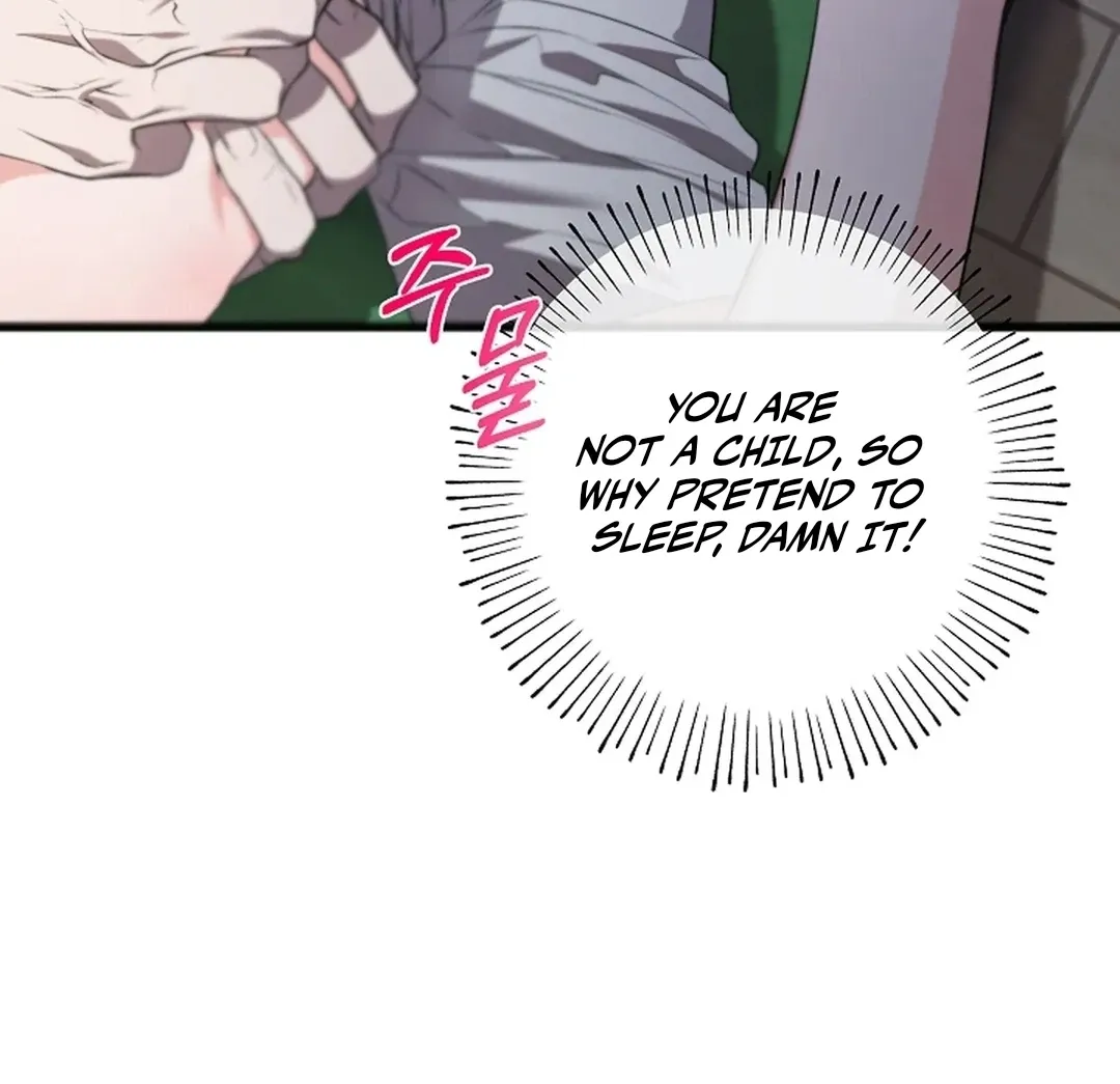 Read Excruciating pain chapter 15 image 56 on Lezhin