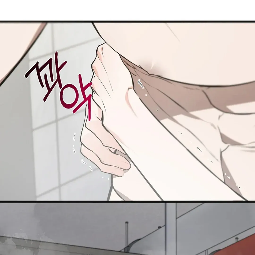 Read Excruciating pain chapter 15 image 6 on Lezhin