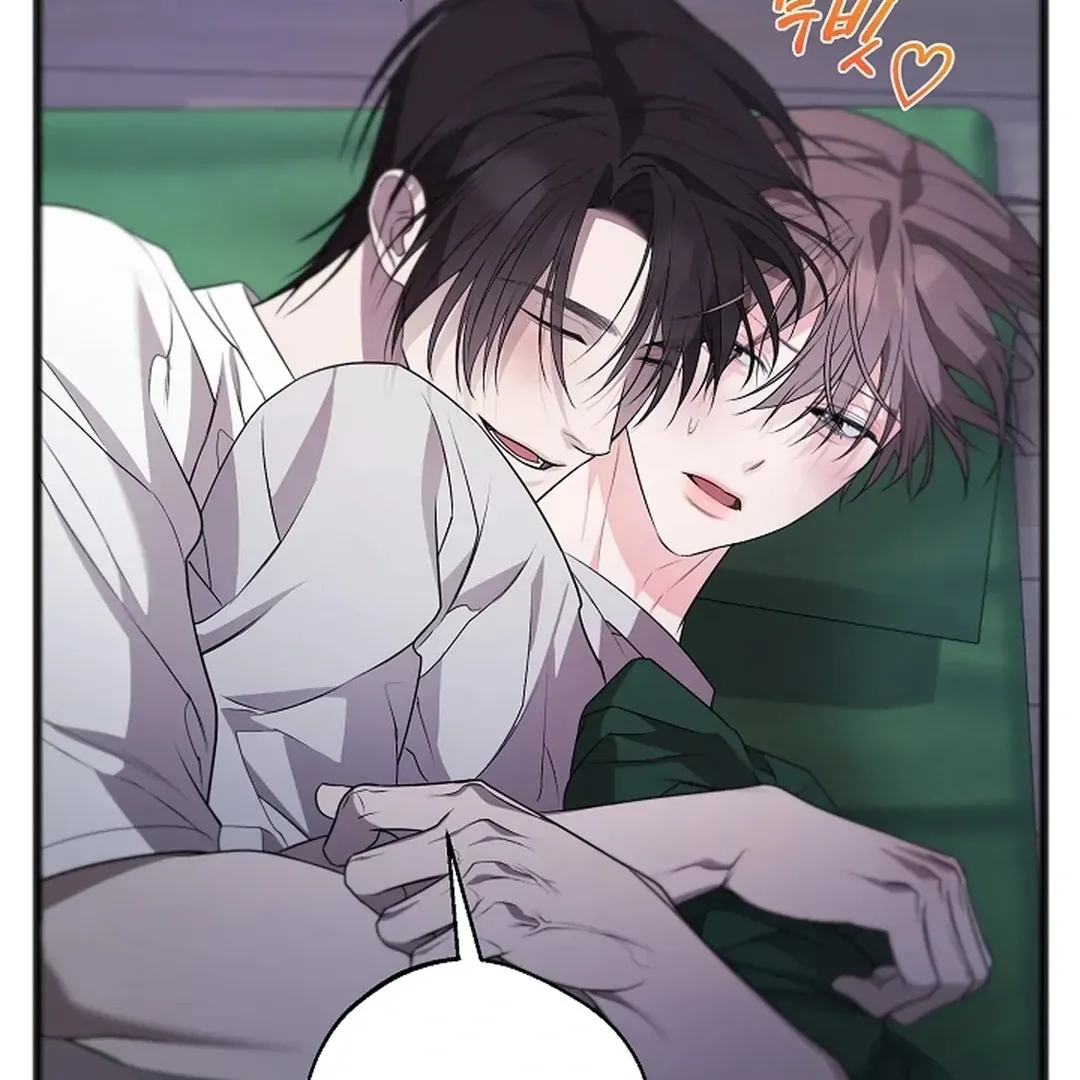 Read Excruciating pain chapter 15 image 75 on Lezhin