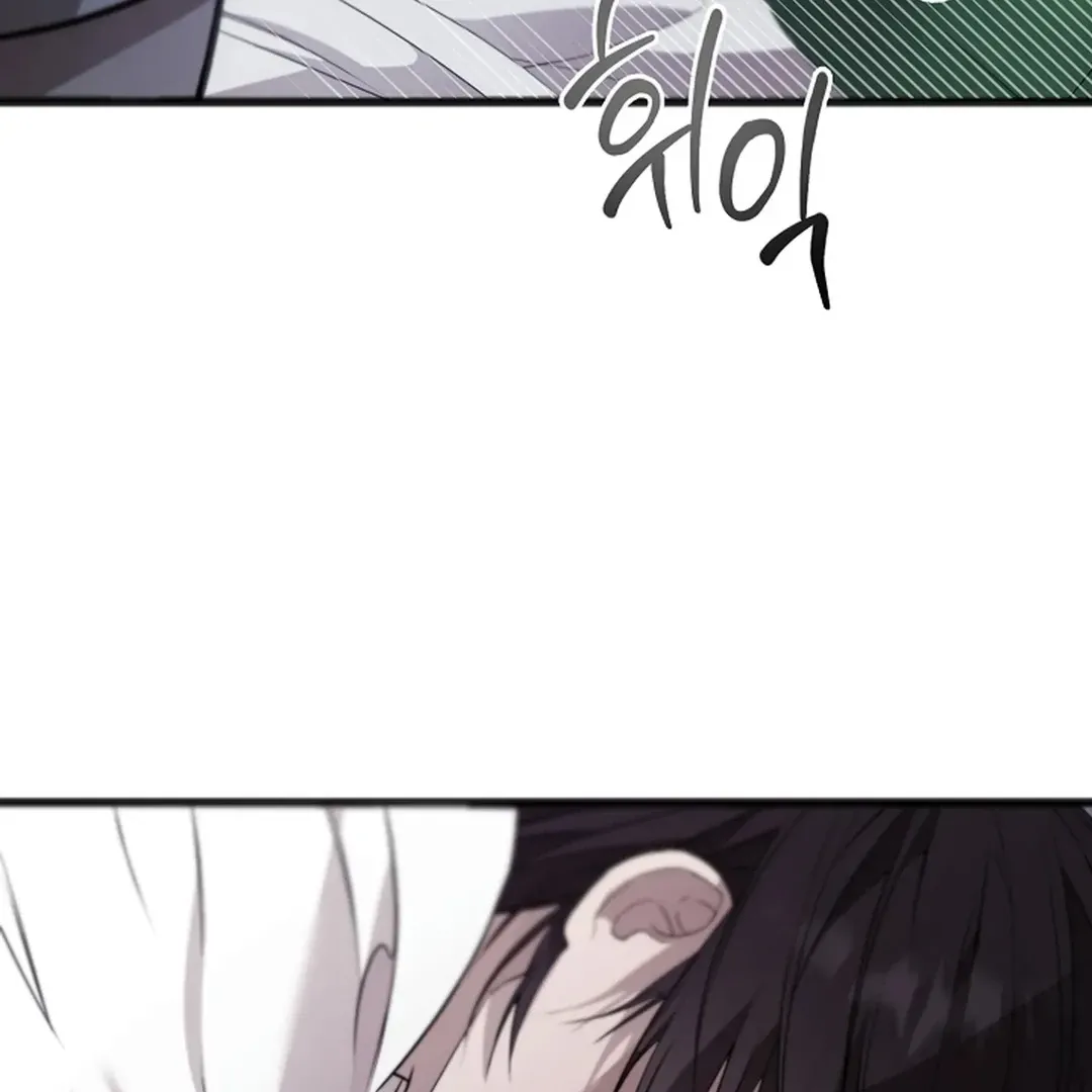 Read Excruciating pain chapter 15 image 81 on Lezhin