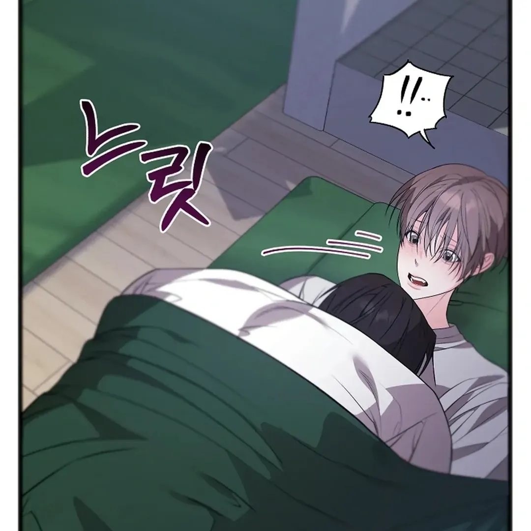 Read Excruciating pain chapter 15 image 91 on Lezhin