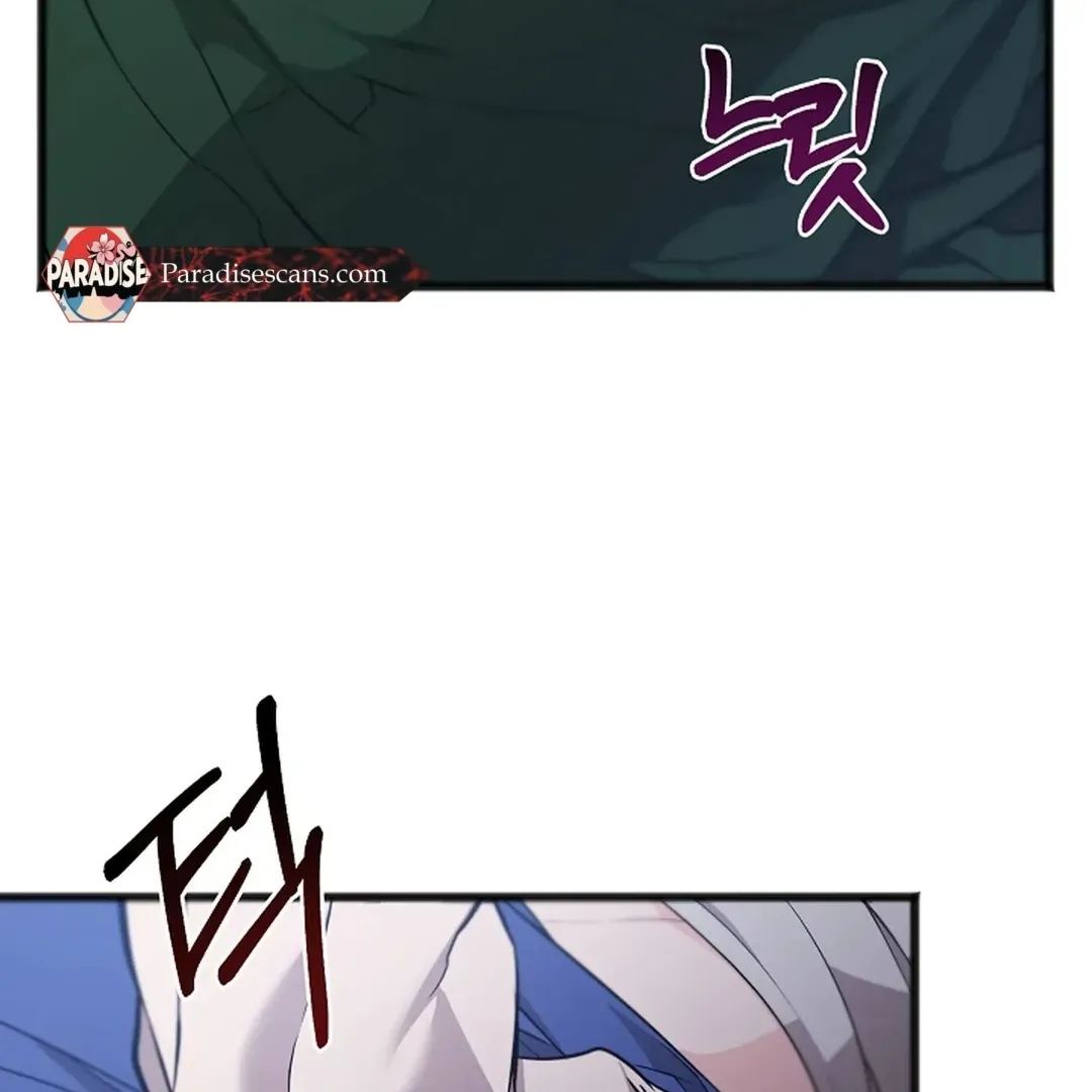 Read Excruciating pain chapter 15 image 92 on Lezhin