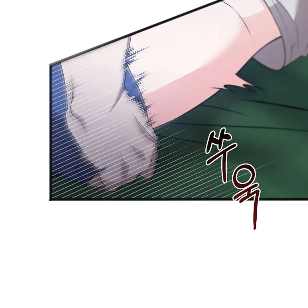 Read Excruciating pain chapter 15 image 94 on Lezhin