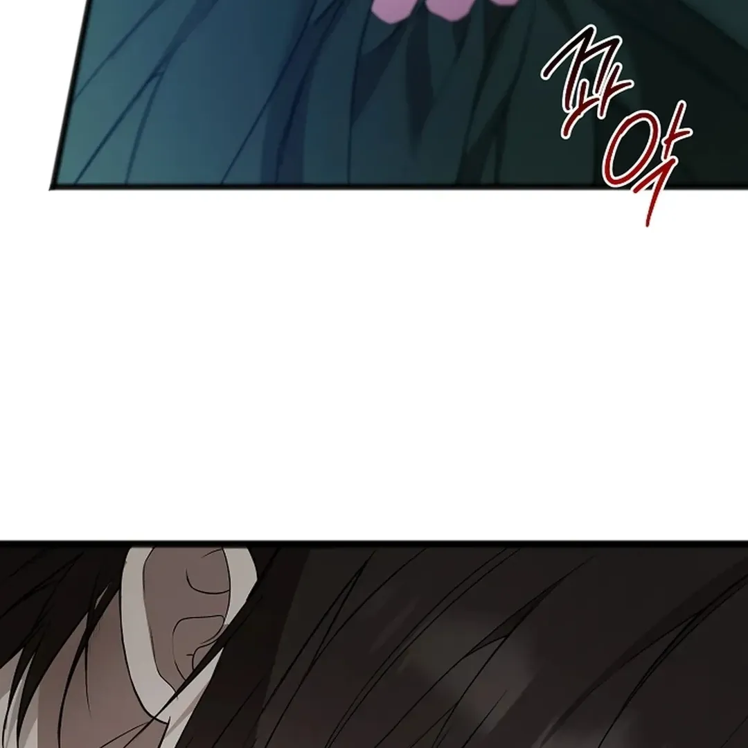 Read Excruciating pain chapter 15 image 99 on Lezhin
