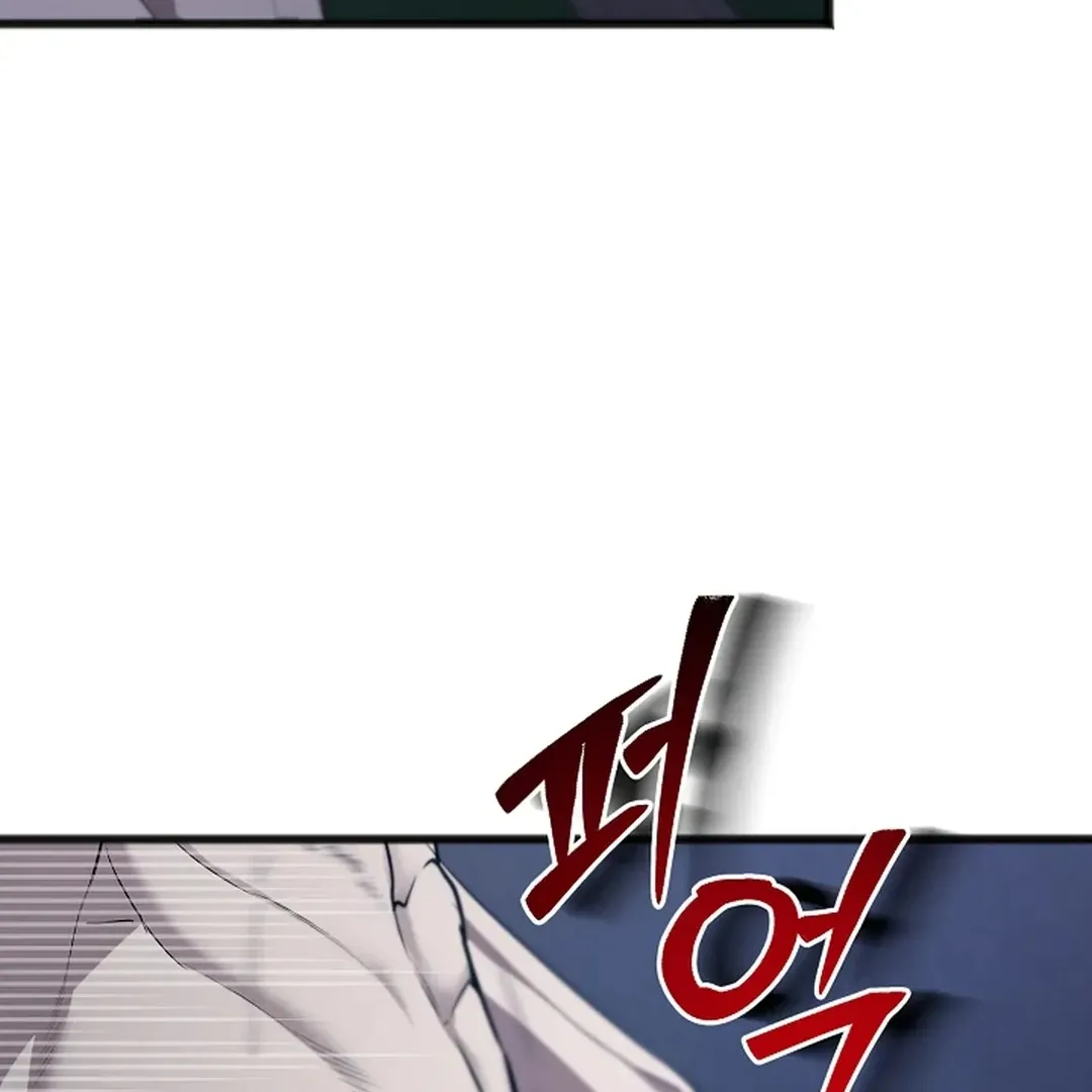 Read Excruciating pain chapter 16 image 10 on Lezhin